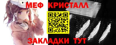 бутират Изобильный