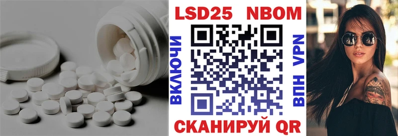 hydra сайт Шарыпово LSD-25 экстази кислота