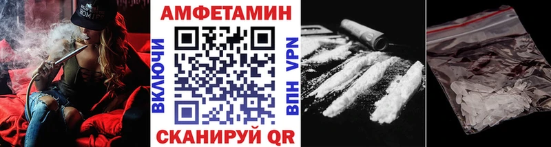 blacksprut tor  Шарыпово  Метамфетамин Декстрометамфетамин 99.9% 