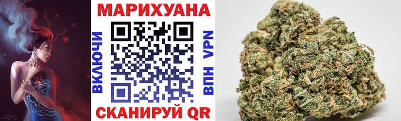 blacksprut ССЫЛКА  Шарыпово  Канабис семена  даркнет сайт 